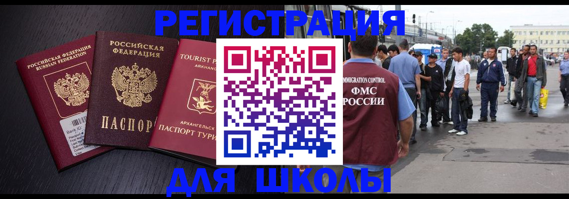 пропишу в квартире в Ивдели